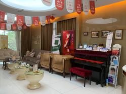 -深圳广和门诊部·整形医疗美容