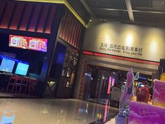 -万达广场(北京槐房店)