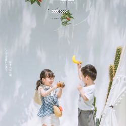 -哈妮儿童摄影(德清店)