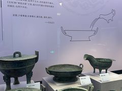 -日照市博物馆