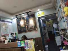 -鸭小妹鸭血粉丝(老门东店)