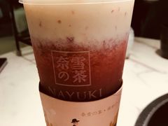 -奈雪的茶(市百一店)