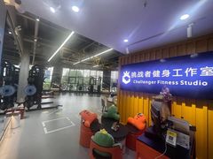 -健身门·自助健身房(镇坪路店)