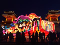 -金城公园