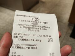-麦当劳(中山公园龙之梦店)