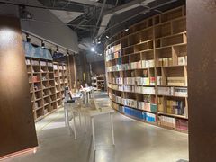 -扶光书店(中环店)