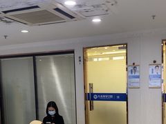 -珠海九龙医院口腔