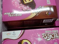 -世纪联华(临平邱山店)