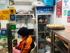 -阿麟馄饨(延长路店)