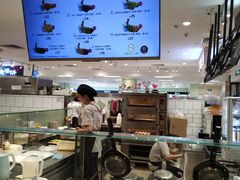 -芳叔(东方宝泰店)