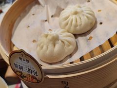-狗不理(贵宾楼店)