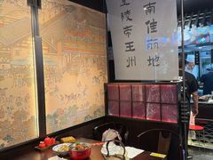 -古都历食南京菜·烤鸭·鸭血粉丝·汤包(南京博物院店)