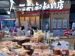 -西村叔叔的店·面包·甜品·蛋糕(清河万象汇店)