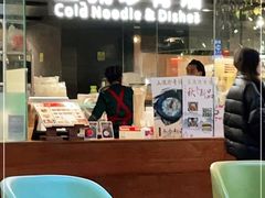 -玉流珍肴馆(亮马桥店)