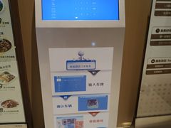 -大悦城·停车场
