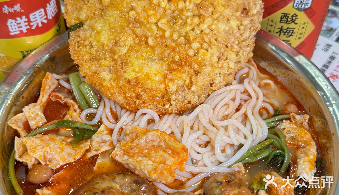 在杭州！吃到了柳州非yi烧炙，吼吼吃[流泪]