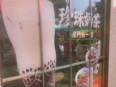 -小泉居(水坑尾店 )