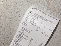 -海底捞火锅(奥体南路店)