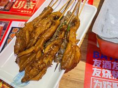 -八条友鲜货烧烤·脆皮烤鱼(石岩旗舰店)