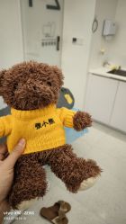 -张小熊连锁轻医美