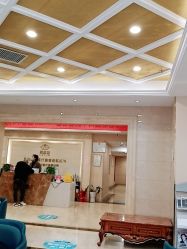 点击看大图 -碧莲盛·不剃发植发