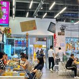 芜湖探店| 超有Feel的东南亚餐厅‼️按头推荐