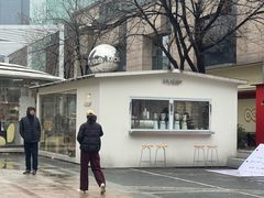 -HUGS coffee(东区店)