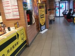 -麦当劳(杨高南路店)
