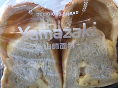 -山崎面包(静安久光店)