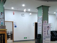 -都市妇产医院-妇科中心