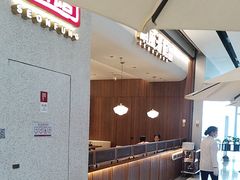 -顺风汤馆·广府粤菜(江宸天街店)