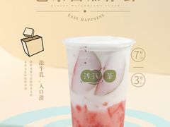 -万达广场(菏泽牡丹店)