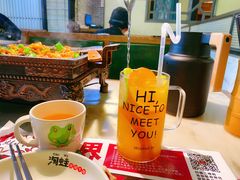 -蛙小淲(虎门万达店)