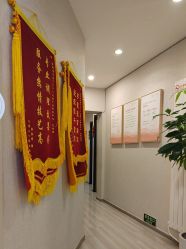 -三十一天爱产后恢复(龙府花园店)