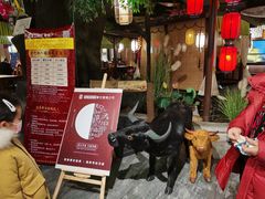 门面-福满我家大碗厨·湘菜(上海大厦店)