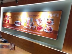 -呷哺呷哺 黄金牧场 (欢乐谷店)