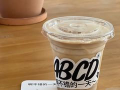 -ABCD咖啡屋(妇幼店)