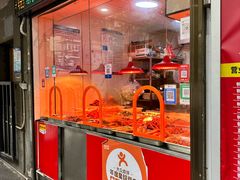 -黄毛鸭脖(汉阳总店)