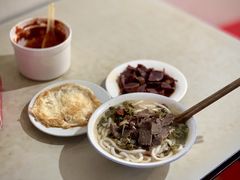 -小东门牛肉水粉老店