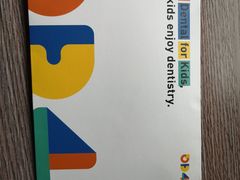 -极橙儿童齿科矫正中心(奥城店)
