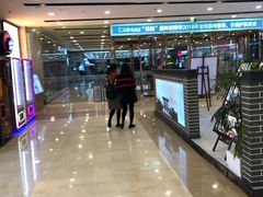 -万达广场(福州金融街店)