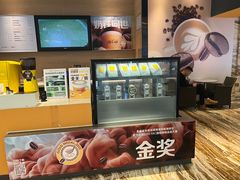 -麦当劳(新世纪环球中心店)