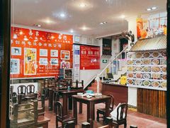 -古早人小吃店(黄河北路店)