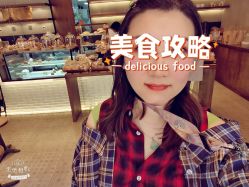 -ZAGA形象设计