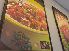 -鹿鸣春饭店(总店)