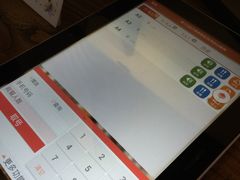 账单-很久以前羊肉串(怡海店)