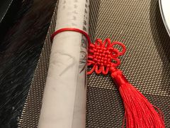 -浙江安吉JW万豪酒店·万豪中餐厅