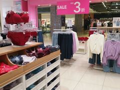 -6IXTY 8IGHT(朝阳大悦城店)