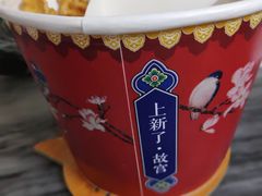 -麦当劳(中山大道中店)