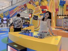 -新城市广场